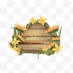 夏季向日葵黄色花卉木板边框创意
