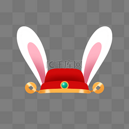 兔年兔子帽子兔头帽财神帽