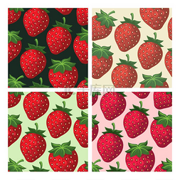草莓色无缝图案套装草莓色无缝图
