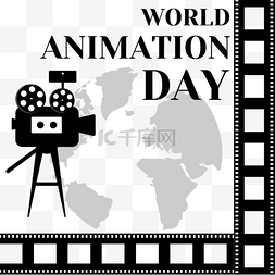 世界动画日动画作品胶卷摄影