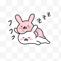可爱的睡觉符号图片_呼呼大睡日文表情包