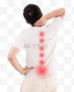 红圈疼痛图片_男性疼痛腰疼背疼受伤