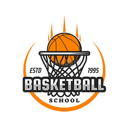 学校体育运动图片_篮球学校图标、街球运动队或校队