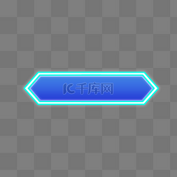 ui交互按键图片_蓝色科技感标题栏标题框边框