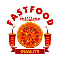 ae片头logo图片_快餐披萨标志是意大利辣香肠披萨