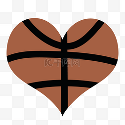 篮球爱心装饰