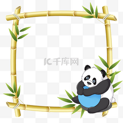 黄色熊猫图片_抱球的熊猫竹子花卉边框
