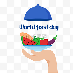 世界粮食图片_世界食物日质感蓝色