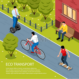 生态长图图片_生态交通等距城市背景与年轻人骑
