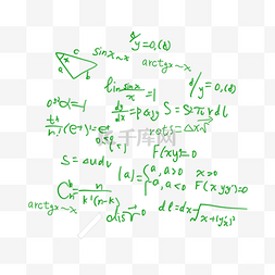 化学方程式图片_卡通绿色化学式