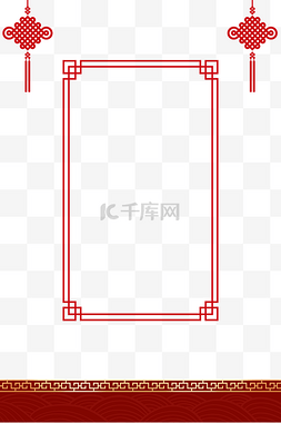 中国结边框图片_新年中式红色边框