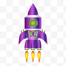 喷火火箭图片_喷火的紫色火箭