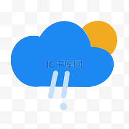 遮住太阳的雨云可爱天气图标