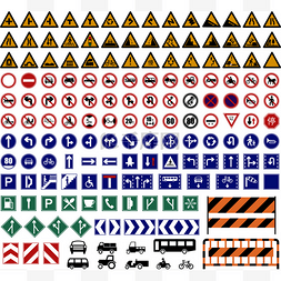 交通标志框图片_交通标志