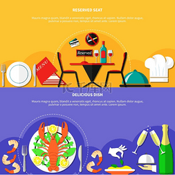 饮食菜单矢量素材图片_餐厅菜肴横幅套装两条水平横幅配