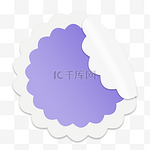 写实贴纸淡紫色花边造型