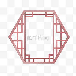 手绘手古风图片_唯美古风手绘水彩六边形窗子窗框