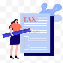 商务数据报告图片_蓝色的税务账单金融纳税概念插画