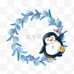 可爱黑白企鹅卡通水彩动物边框