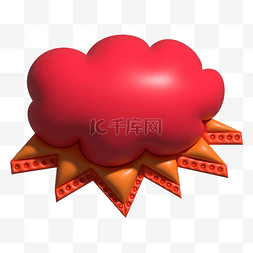 立体爆炸标签图片_红色爆炸膨胀风标签气泡框