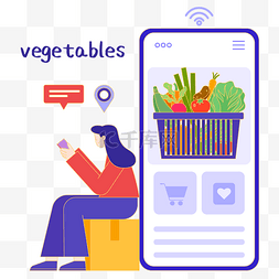 手机网购素材图片_在线购物网购生鲜买菜蔬菜送货