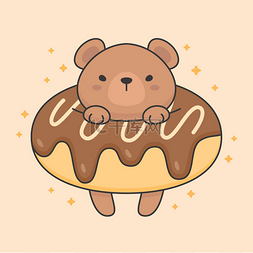 巧克力甜甜圈里的可爱熊