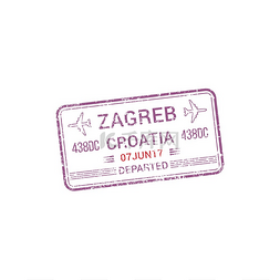 国家标志图片_从克罗地亚萨格勒布出发的隔离签