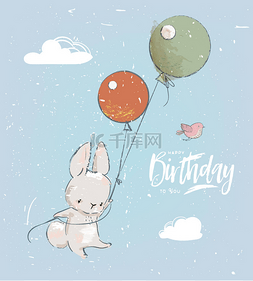 带气球的小野兔