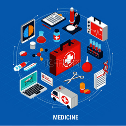 医学等距概念与医疗设备在蓝色背