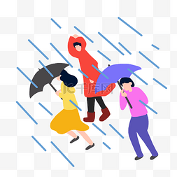 抗洪人物图片_倾盆大雨打伞人物