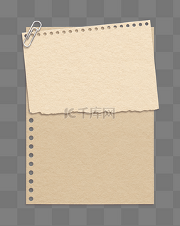 本子素材图片_回形针牛皮纸撕纸