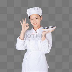 奖杯奖牌图片_年轻女厨师白天一个女厨师