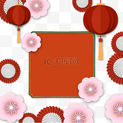 花卉灯笼矢量图图片_越南新年花卉方形边框
