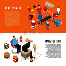 健康和不健康图片_健康的饮食和锻炼与不健康的垃圾