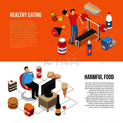 健康的饮食和锻炼与不健康的垃圾