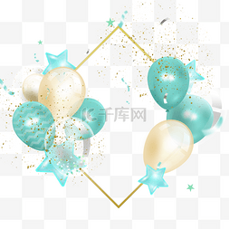 绿色豪华生日气球边框