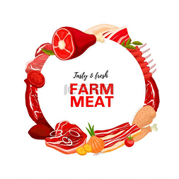 牛肉或图片_肉制品肉铺圆形矢量框架牛和家禽