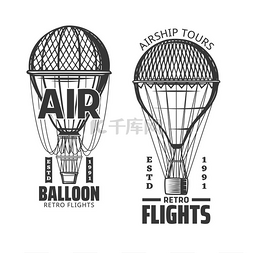 剪不断的乡愁图片_空中旅行矢量设计的热气球飞行图