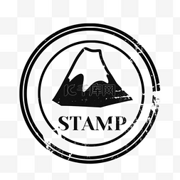复古邮戳邮票印章图片_黑色火山图标圆形复古邮戳