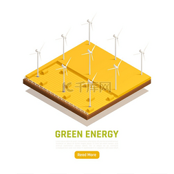 农业绿色图片_自然资源绿色能源等距网络元素与