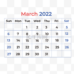 蓝色2022图片_2022年3月经典蓝红色日历