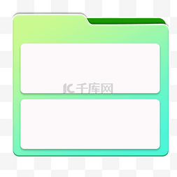 商品边框素材图片_立体感文件夹式边框蓝绿渐变