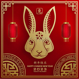 兔年红色2023立体剪纸