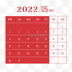 红色月历2022年五月月历