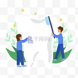 口腔检查插画图片_照顾牙齿的牙医团队口腔保健