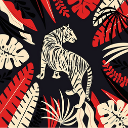 手绘白虎与异国情调的热带树叶，