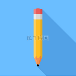 铅笔。平面设计矢量图标