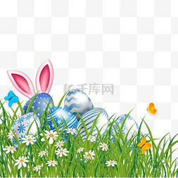 复活节彩蛋兔子图片_蓝色斑点图案质感写实复活节彩蛋