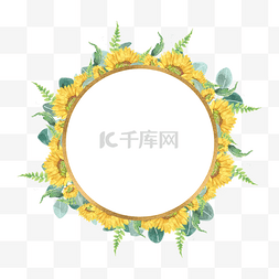 手绘花卉圆形图片_花卉圆边框向日葵