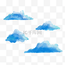 蓝色的云素材图片_水彩云朵蓝色的云